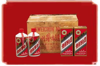 齐齐哈尔烟酒回收老茅台酒.jpg