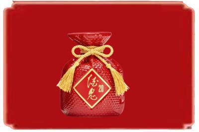齐齐哈尔烟酒回收酒鬼酒.jpg